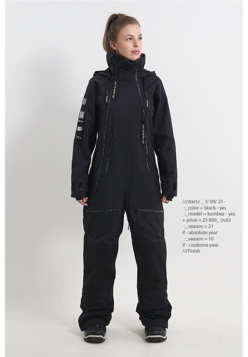 Women's all in one ski suit CRUSH mod. KN1121/20