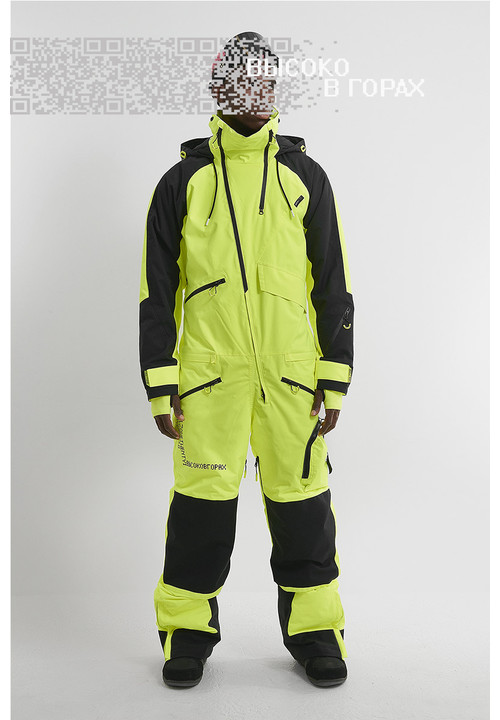 Men's all in one ski suit DROP mod. KN2121/20/27